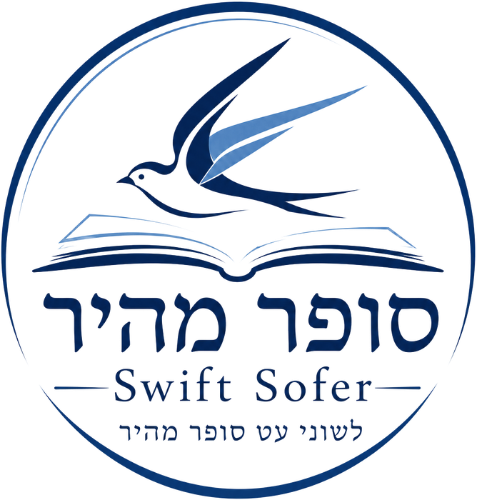 Swift Sofer